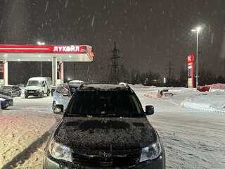 2008 Subaru Forester III, серый, 1300000 рублей, вид 1