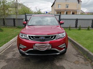 2020 Geely Atlas I, пурпурный, 2108770 рублей, вид 1