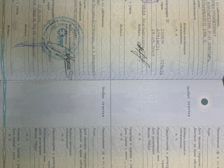 1989 ЗИЛ АГП-28, 800000 рублей, вид 5