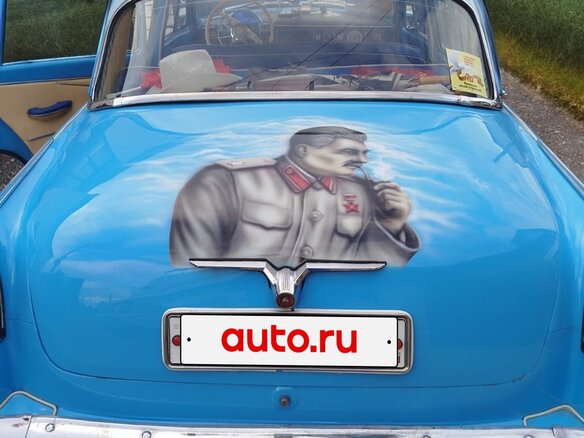 1964 ГАЗ 21 «Волга» 21Л, голубой, 2000000 рублей - вид 5