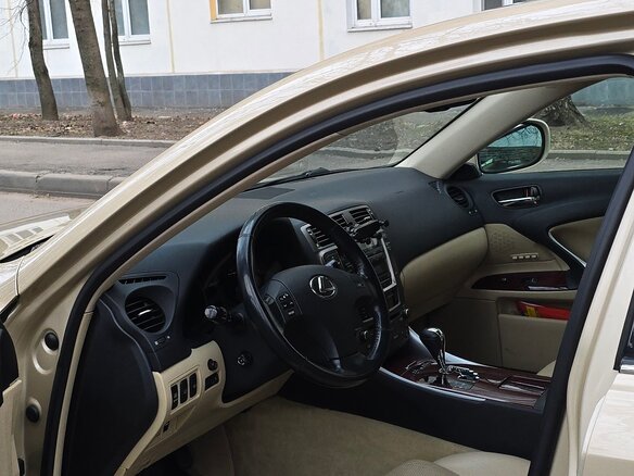 2008 Lexus IS 250 II, бежевый, 1250000 рублей - вид 8
