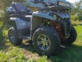 2023 Iride 250 Rover, серый, 300000 рублей - вид 1