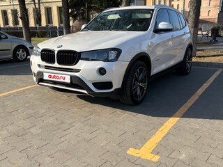 2017 BMW X3 30d xDrive II (F25) Рестайлинг, белый, 2650000 рублей, вид 2
