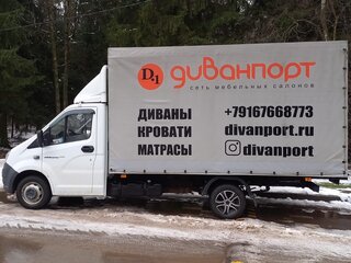 2020 ГАЗ ГАЗель Next, белый, 1850000 рублей, вид 4