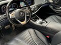 2018 Mercedes-Benz S-Класс 400 d Long VI (W222, C217) Рестайлинг, чёрный, 6850000 рублей - вид 5