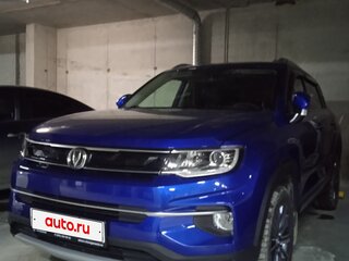 2020 Changan CS35 Plus I, синий, 1700000 рублей, вид 1