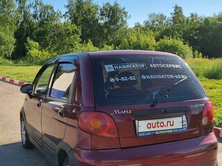 2007 Daewoo Matiz I Рестайлинг, красный, 299000 рублей, вид 3