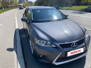 2015 Lexus CT 200h I Рестайлинг, серый, 1790000 рублей, вид 2