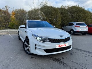 2016 Kia Optima IV, белый, 1440000 рублей, вид 1