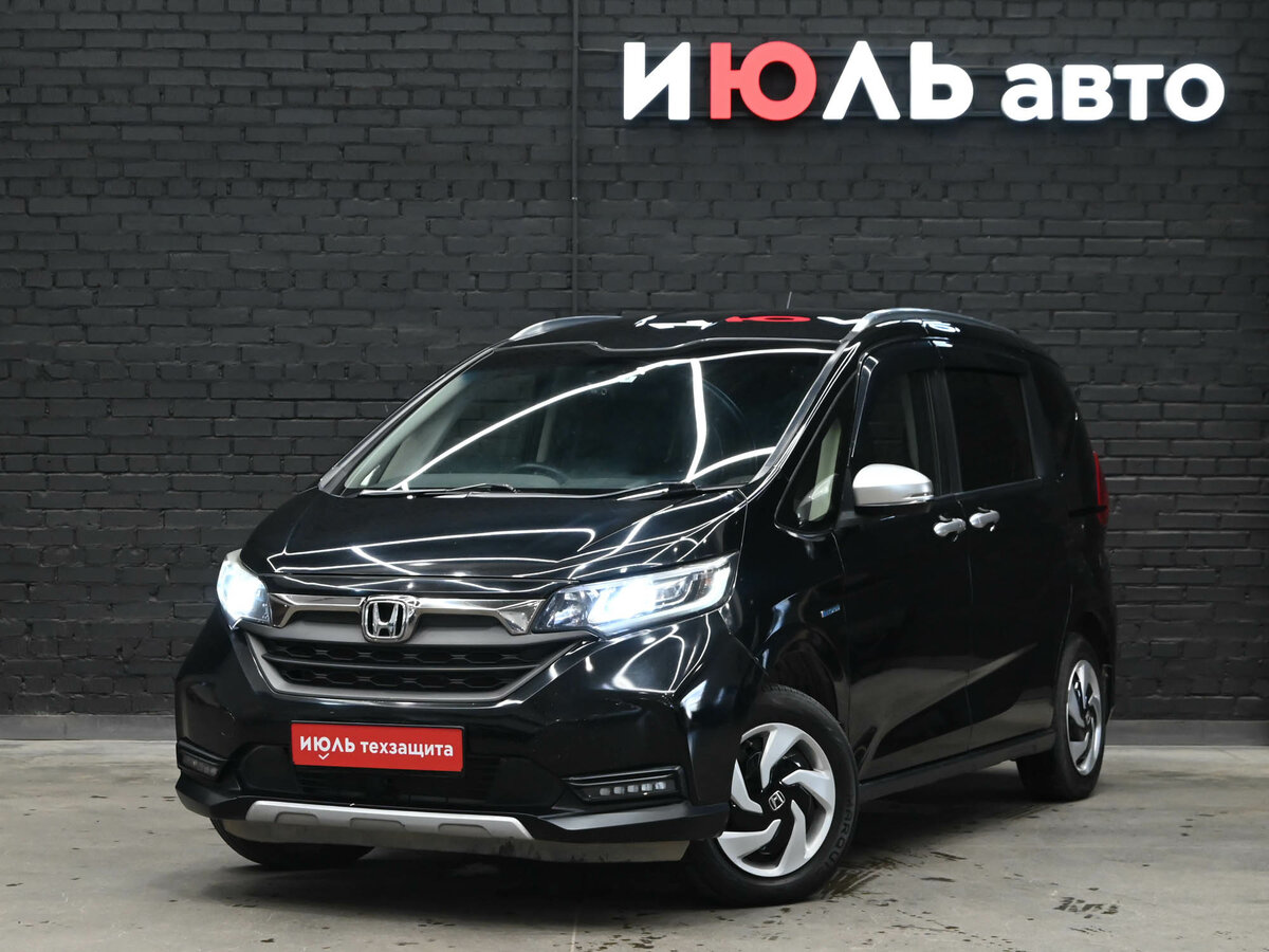 Открыть фотографии: Honda Freed II Рестайлинг