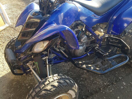 2004 Yamaha Raptor 660, синий, 420000 рублей, вид 2