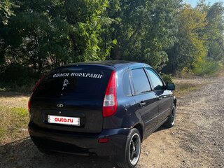 2012 Lada (ВАЗ) Kalina I, синий, 310000 рублей, вид 3