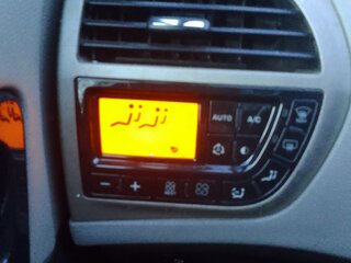 2008 Citroen C4 Picasso Grand I, синий, 805000 рублей, вид 5