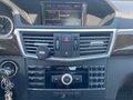 2009 Mercedes-Benz E-Класс 220 5G-Tronic IV (W212, S212, C207), серый, 1289000 рублей - вид 7