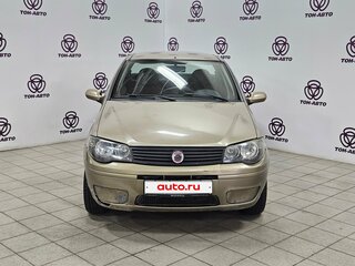 2010 Fiat Albea I Рестайлинг, бежевый, 245000 рублей, вид 2