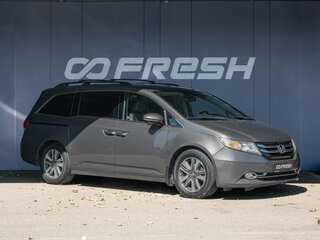 Honda Odyssey (North America) IV