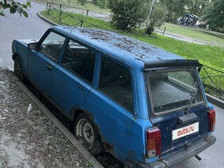1991 Lada (ВАЗ) 2104, синий, 140000 рублей, вид 4