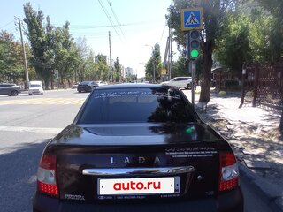 2008 Lada (ВАЗ) Priora I, пурпурный, 175000 рублей, вид 5