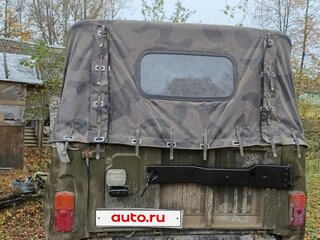 1991 УАЗ 31512, зелёный, 250000 рублей, вид 4