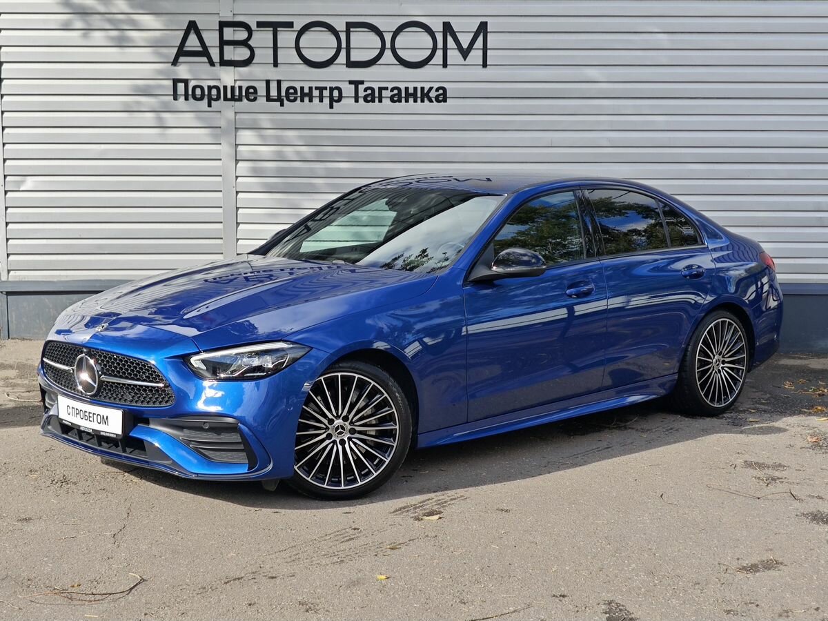 Открыть фотографии: Mercedes-Benz C-Класс V (W206)