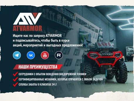 2025 CFMoto 700MT, белый, 832410 рублей, вид 4