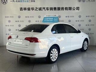 2021 Volkswagen Bora III, белый, 1190000 рублей, вид 4