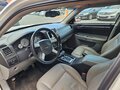 2005 Chrysler 300C I, белый, 950000 рублей - вид 7