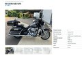 2009 Harley-Davidson Electra Glide, чёрный, 925000 рублей - вид 5