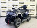 2026 Bison YK450A, серый