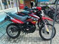 2025 Racer Panther, красный, 159000 рублей - вид 1