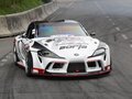 2023 Toyota Supra V (A90), белый - вид 6