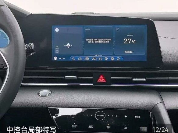 2022 Hyundai Elantra VII (CN7), серый, 1525000 рублей - вид 9