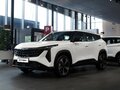 2026 Geely Cityray, белый