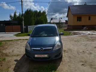 2008 Opel Zafira B Рестайлинг, серый, 795000 рублей, вид 1