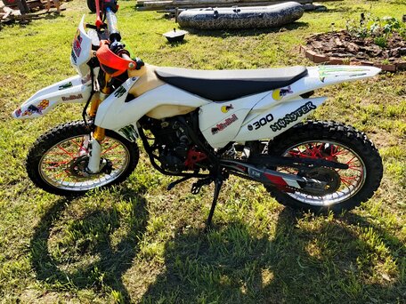 2021 Racer Enduro, белый, 130000 рублей, вид 3