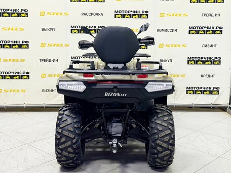 2026 Bizon YK450L EPS, бежевый, 639900 рублей, вид 3