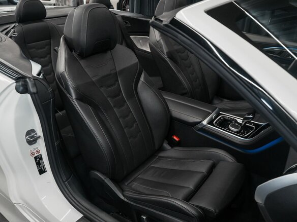 2019 BMW 8 серии 840d xDrive II (G14/G15/G16), белый, 6994000 рублей - вид 29