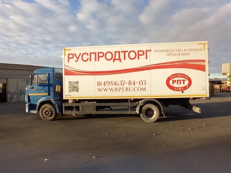 2016 КамАЗ 4308, синий, 3600000 рублей, вид 4