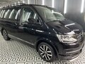2019 Volkswagen Multivan T6, чёрный, 5800000 рублей - вид 7