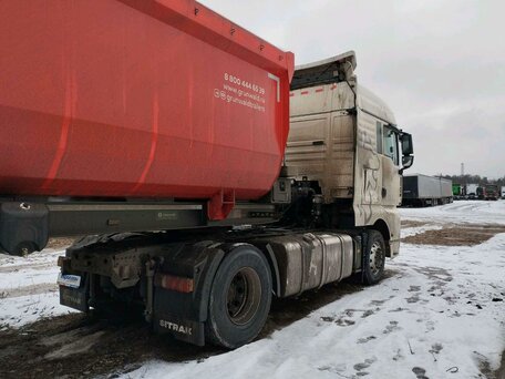 2023 Sinotruk Sitrak C7H, белый, 2394000 рублей, вид 3