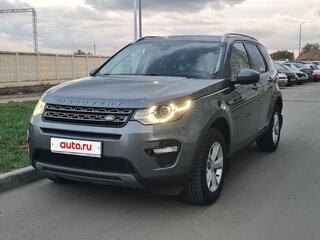 2017 Land Rover Discovery Sport I, серый, 2480000 рублей, вид 3