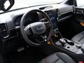 2026 Ford Ranger T6.2, серый - вид 1