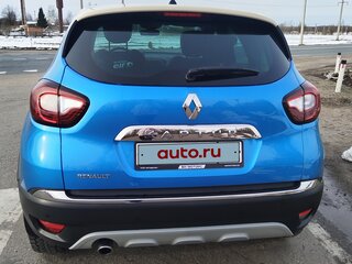 2017 Renault Kaptur I, голубой, 1530000 рублей, вид 3