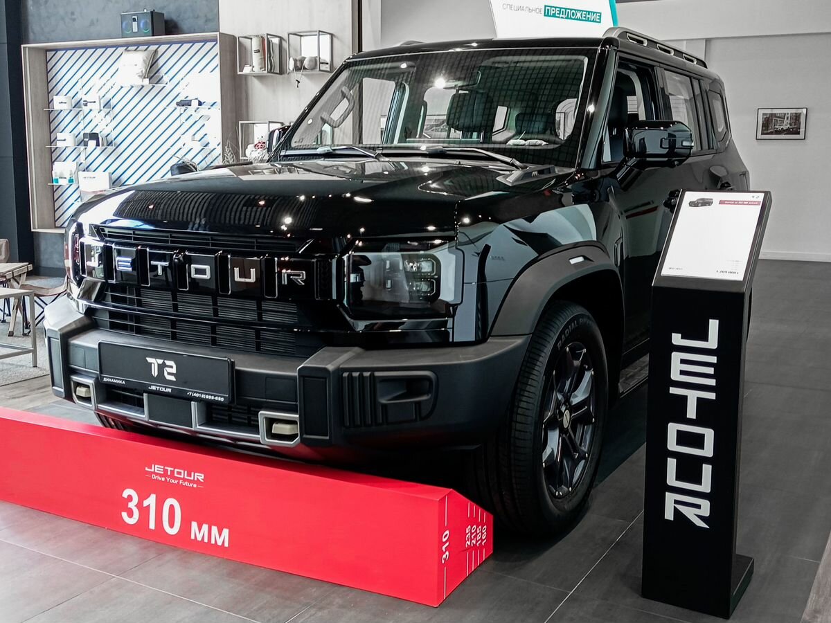 Открыть фотографии: Jetour T2