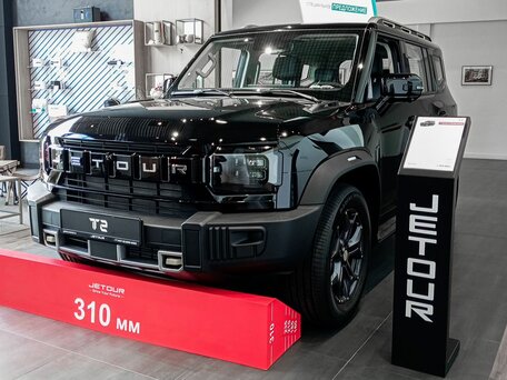 Jetour T2