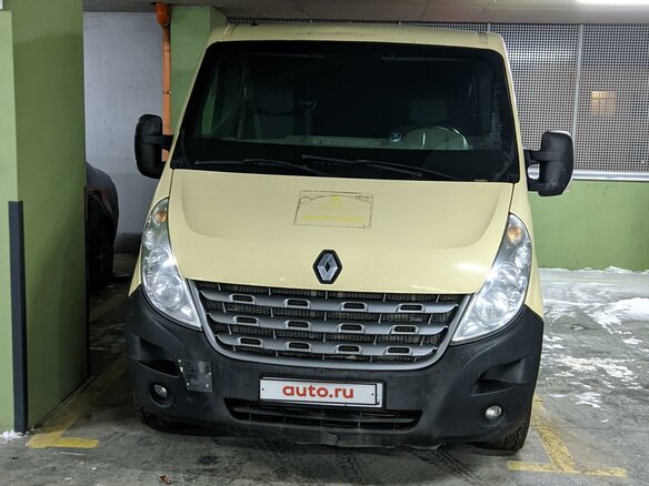 2014 Renault Master, бежевый, 1300000 рублей
