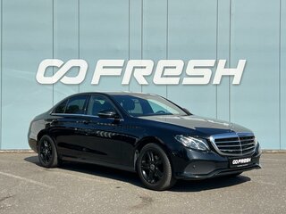 2017 Mercedes-Benz E-Класс 200 V (W213, S213, C238), чёрный, 2370000 рублей, вид 1