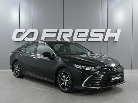 Toyota Camry VIII (XV70) Рестайлинг
