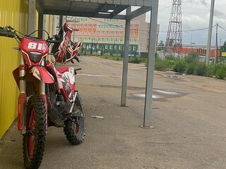 2024 Regulmoto Holeshot, красный, 180000 рублей, вид 2