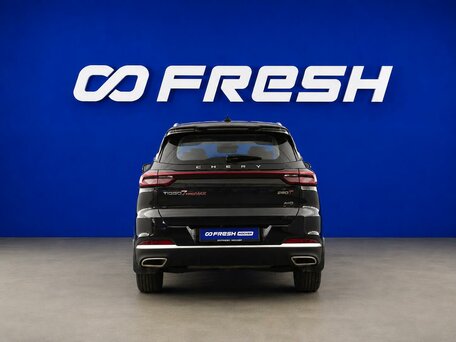 2023 Chery Tiggo 7 Pro Max I, чёрный, 1849977 рублей, вид 4